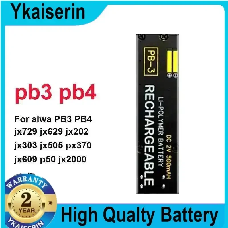 Фото PB-3 PB-4 Аккумулятор для Aiwa PB3 PB4 Jx729 Jx629 Jx202 Jx303 Jx505 Px370 Jx609 P50 Jx303 Jx2000 Px30 Px50 Rl30 Rl75 Ps3 RL75 PS3 №1