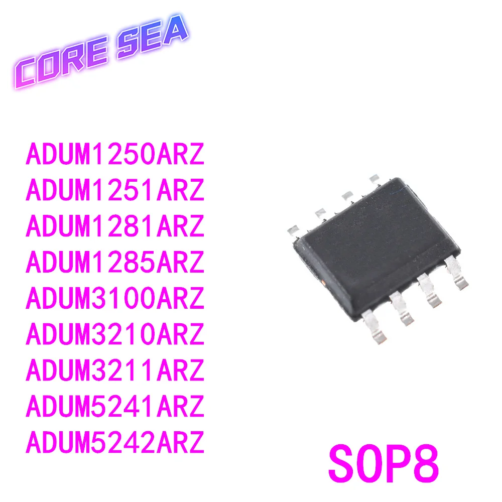 

10PCS ADUM1250ARZ/AR 1251 1281 1285 3100 3210 3211 5241 5242 SOP8