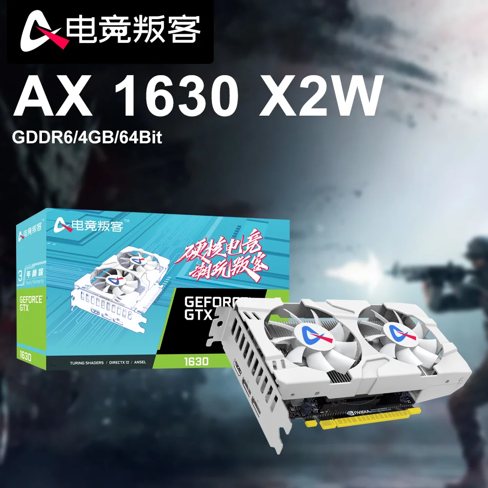 

AX New GTX 1630 GTX1630 4G 4GB Graphics Card 12Gbps 8PIN 12NM 64bit GDDR6 GPU NVIDIA Video Card GPU Gaming placa de vídeo