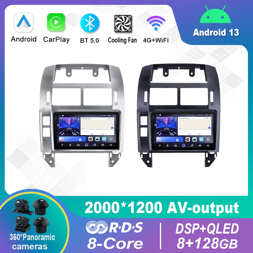 

Android 13.0 Car Radio Multimedia Video Player Navigation stereo For Volkswagen Polo 2004-2011 GPS Carplay 4G WiFi