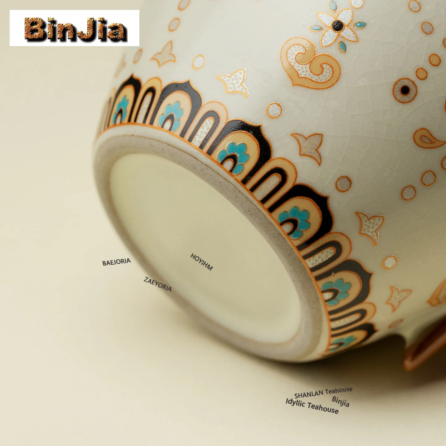 BAEJORIA 220 мл Чайник из дунхуанской печи Ru Kiln, разделитель для чая, диспенсер для чая, чашка справедливости, чашка справедливости, аксессуары для кафе, украшения, подарки. (art.: 3920dce135d67) - 3920dce135d67