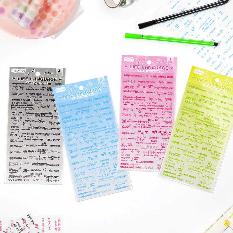 2 листа милые наклейки с эмоциями украшения скетчбук скрапбукинг художественные