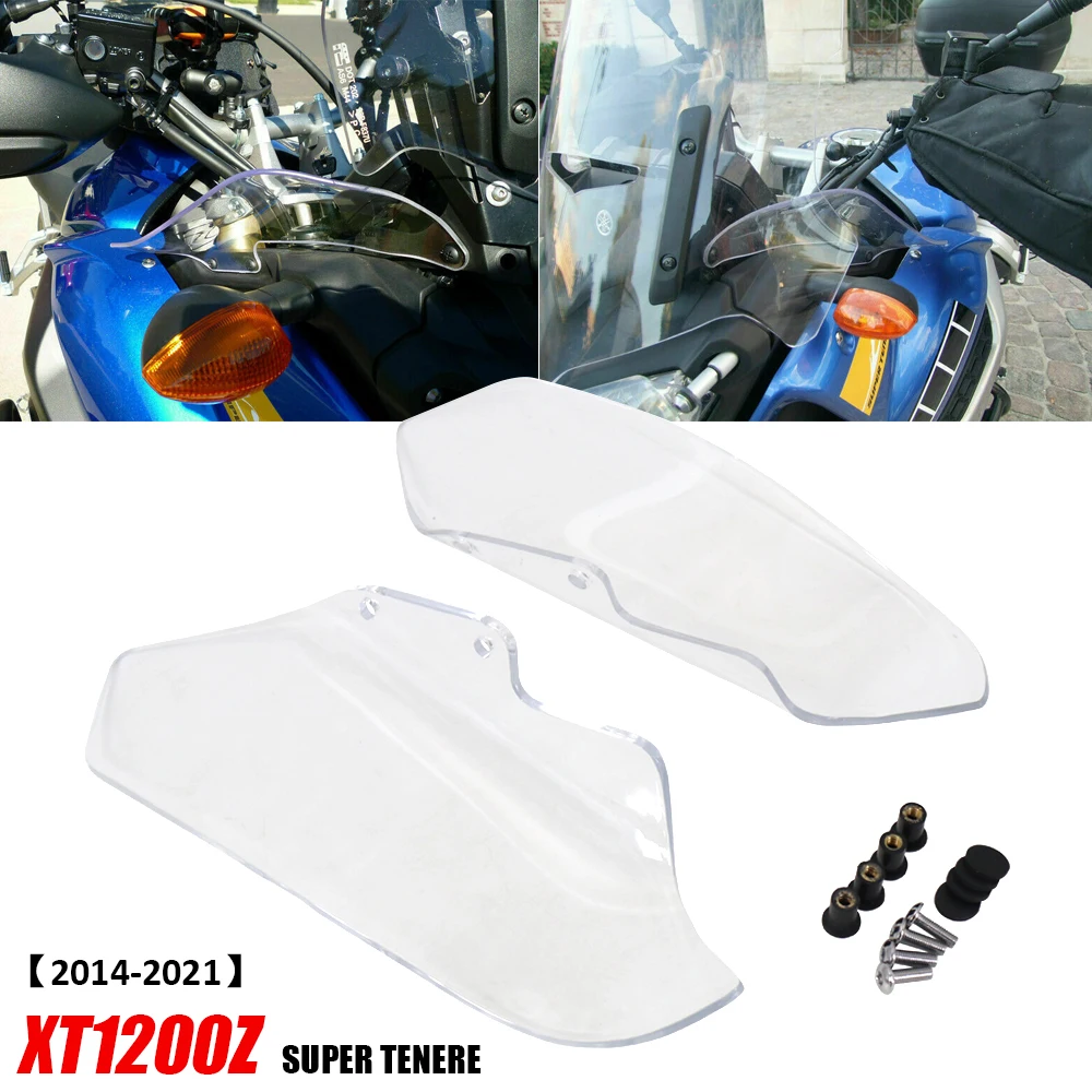 

Motorcycle Accessorie For Yamaha XT1200Z XT 1200 Z Super Tenere XT 1200Z Side Windscreen Windshield Deflector Smoky /Transparent