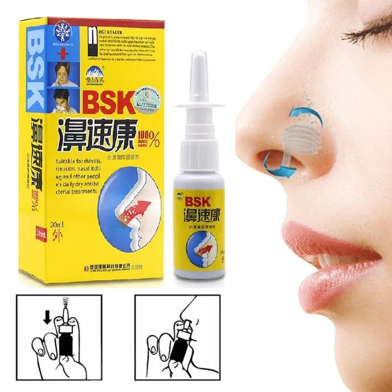 

Factory Wholesale 3-20Pcs 20Ml/Bottle 100% Medical Herb Nasal Spray Nose Care Chronic Rhinitis Treatment Sinusitis Traditional