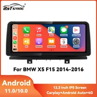 12 3 inch screen android radio for bmw x5 f15 2014 2016 car dvd audio player navigation gps dsp carplay