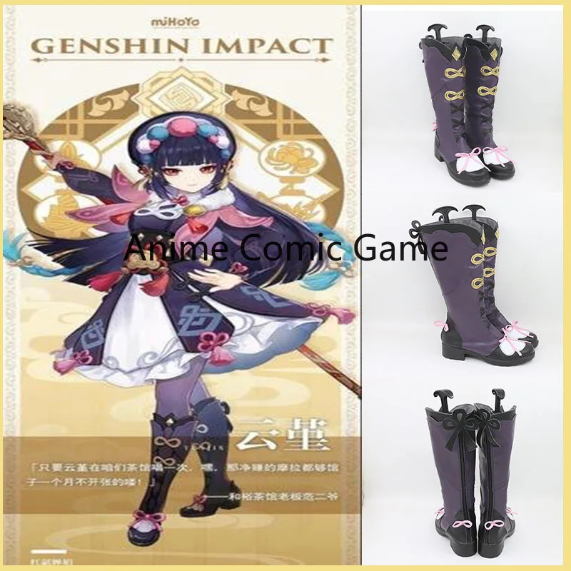 

Обувь для косплея Yunjin, обувь для косплея Genshin Impact Yunjin, сексуальная женская обувь на высоком каблуке, Хэллоуин, реквизит для косплея