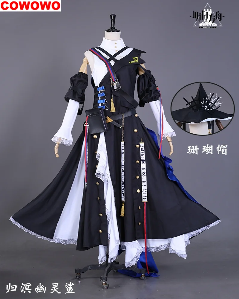 COWOWO Arknights Spectre The Unchained женский косплей костюм Cos Game аниме вечерние униформа