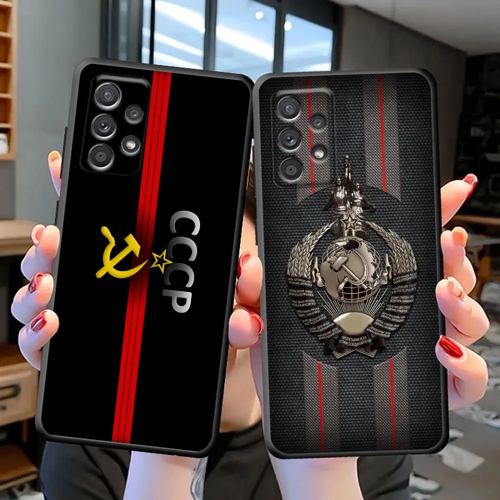 

Funda Case For Samsung S23 S22 S21 S20 FE S10 S10E LITE S9 S8 PLUS ULTRA 5G Phone Case Capa Para Shell Flag Of The Soviet Union