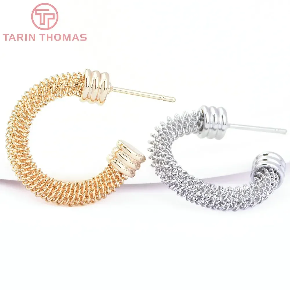 (8078) 2 шт. 22 5x21 5 мм 24-каратного золота латунные круглые пружинные серьги-гвоздики