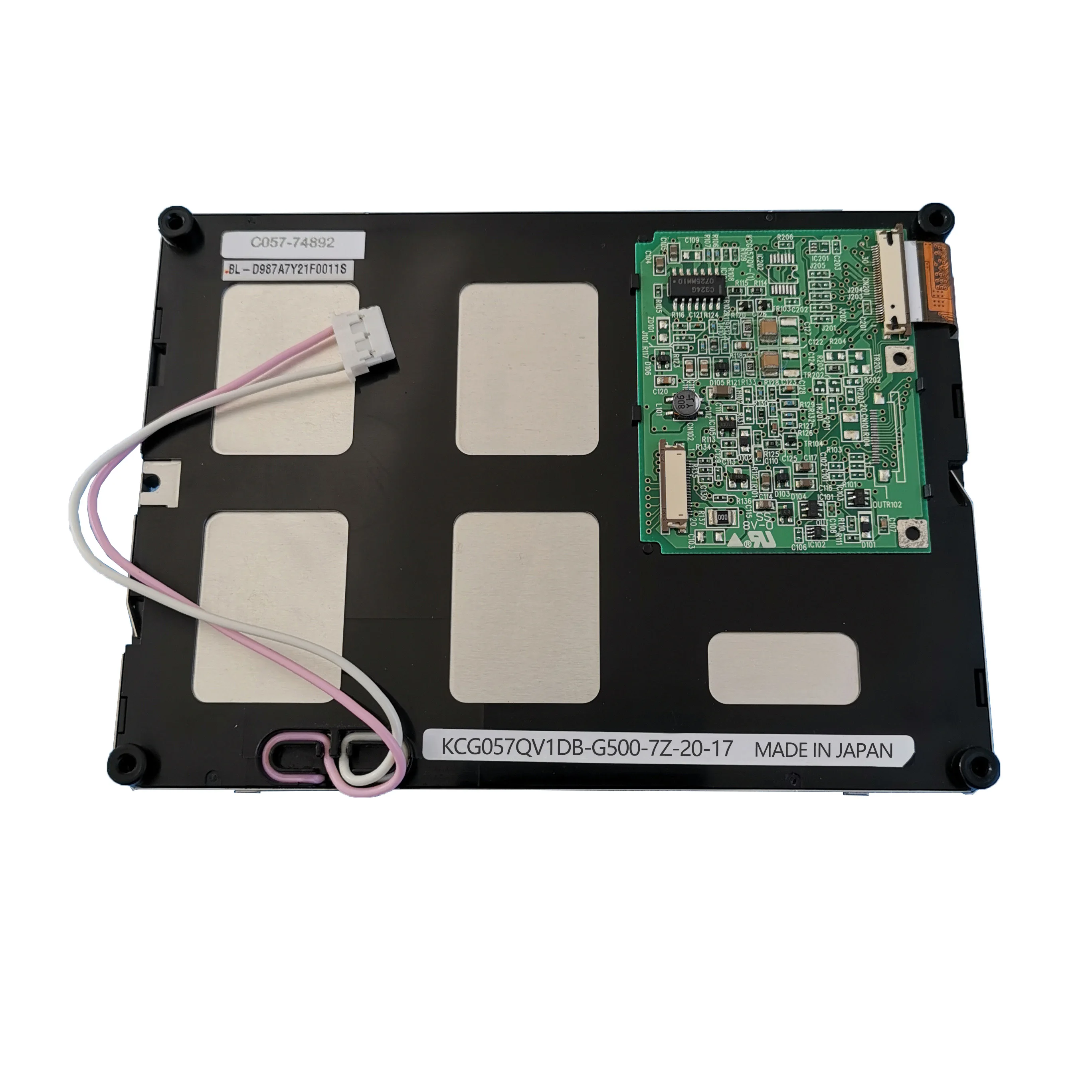 

ЖК-панель 5,7 дюйма