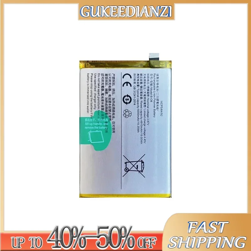 Сменный аккумулятор B-O8 5000 мАч для VIVO Y52S Y31S Y31-2021 Y72 Y51 2020