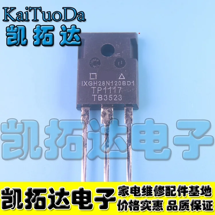 

10PCS (NOT NEW-Used-Secondhand) IXGH28N120BD1 IGBT 28A 1200V
