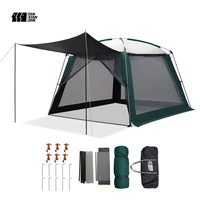 9 8x6 7ft screen house canopy tent sun shade shelter perfect for outdoor activities camping outdoor sunshade awning tent 6 10