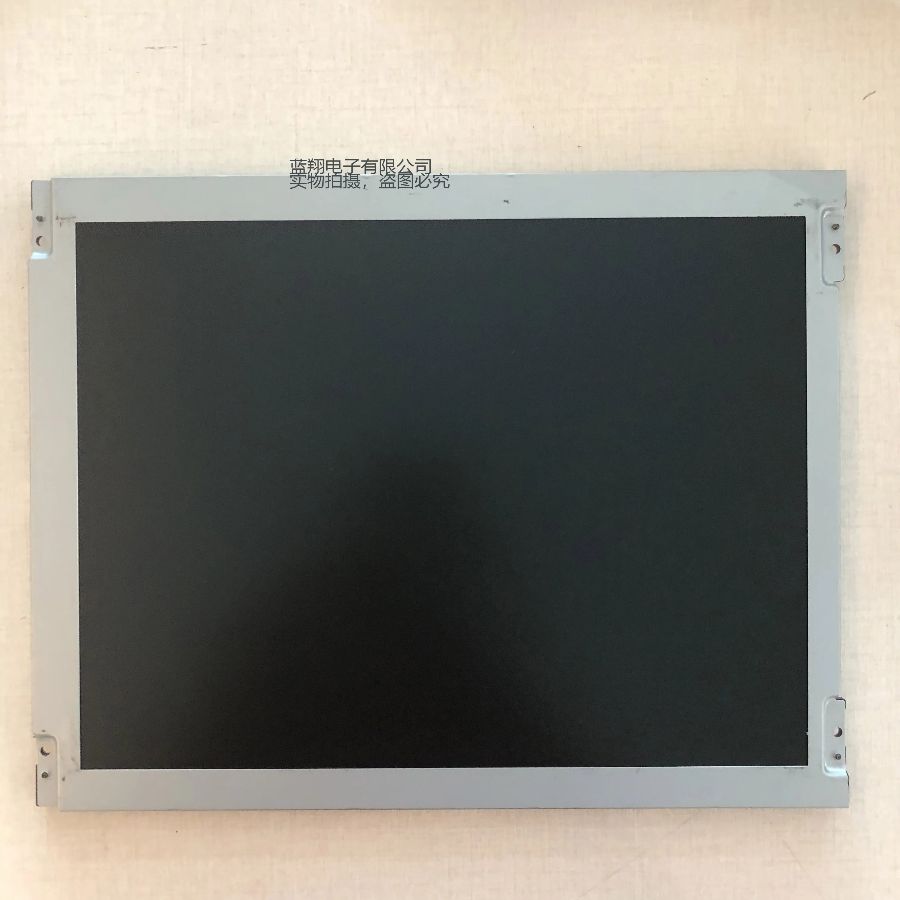 100% original test LCD SCREEN TM121SV-A01 12.1 inch