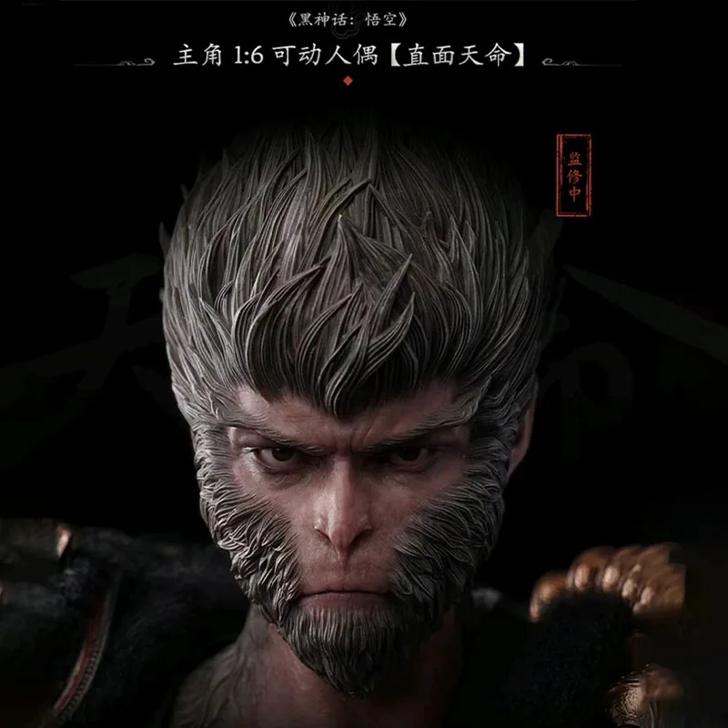 Черный миф: экшн-фигурка Wukong 31 см 2024 новая подвижная фигурка черная обезьяна