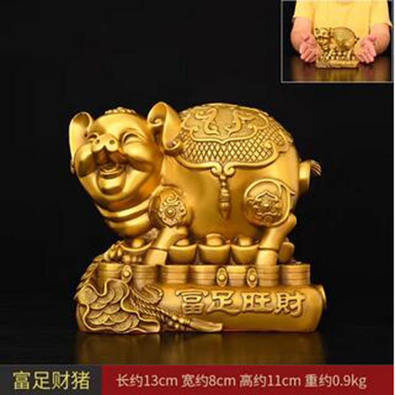 Чао Цай фу Чжу Фу Ван Цянь Джао Цзинь Бао медное украшение для дома