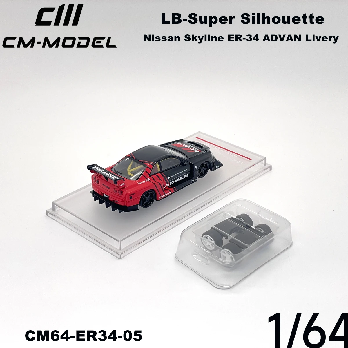 Фото CM Модель 1:64 LB‑ER34 Super Silhouette Skyline с окраской ADVAN CM64‑ER34‑05 Коллекционные модели автомобилей из сплава в наличии №4