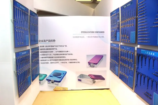 Больничная хирургия из нержавеющей стали цезареанская цезария сечение