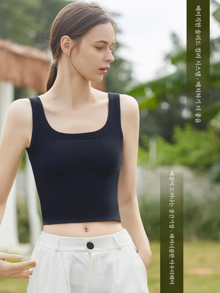 Верхняя одежда из чистого хлопка База Интегрированный жилет Бюстгальтер