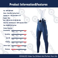 Велосипедные штаны KEMALOCE. Это мы носим?#2