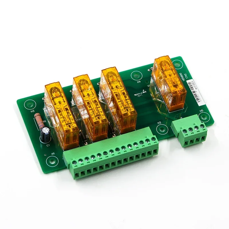 Модуль открывания дверей автомобиля предотвращения случайных случаев UCMP