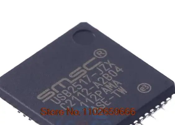 

5PCS/LOT USB2517-JZX USB2517 QFN64