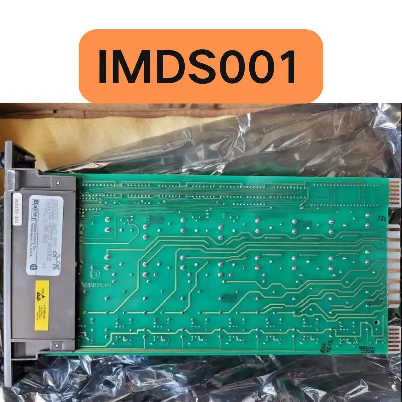 Новая карта IMDS001 Beli, быстрая доставка (art.: 3920d236ae5df) - 3920d236ae5df