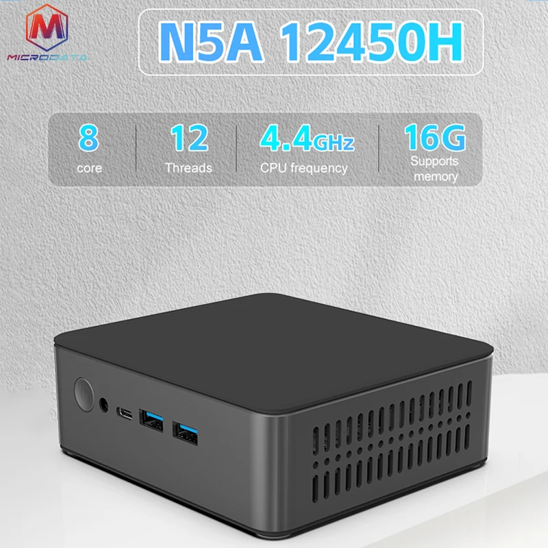 MicroData Mini PC N5A 8-Core 12-thread Intel i5 12450H Windows 11 Pro DDR5 4800Hz,16G 518GB/1TB,1*M.2( NVME SSD,2280)WIFI5+BT4.2