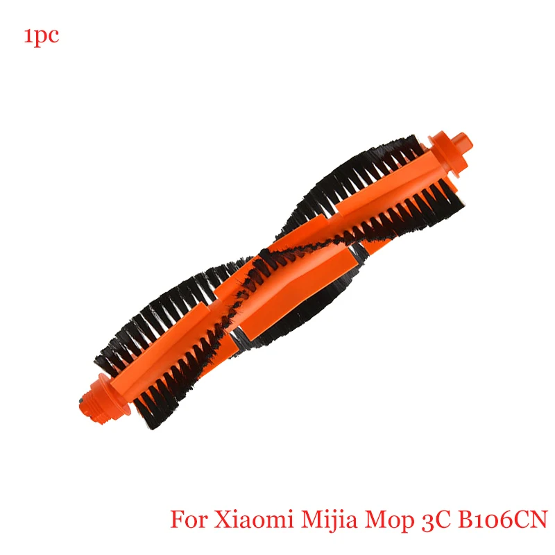 Комплект аксессуаров для робота-пылесоса Xiaomi Mijia 3C / B106CN