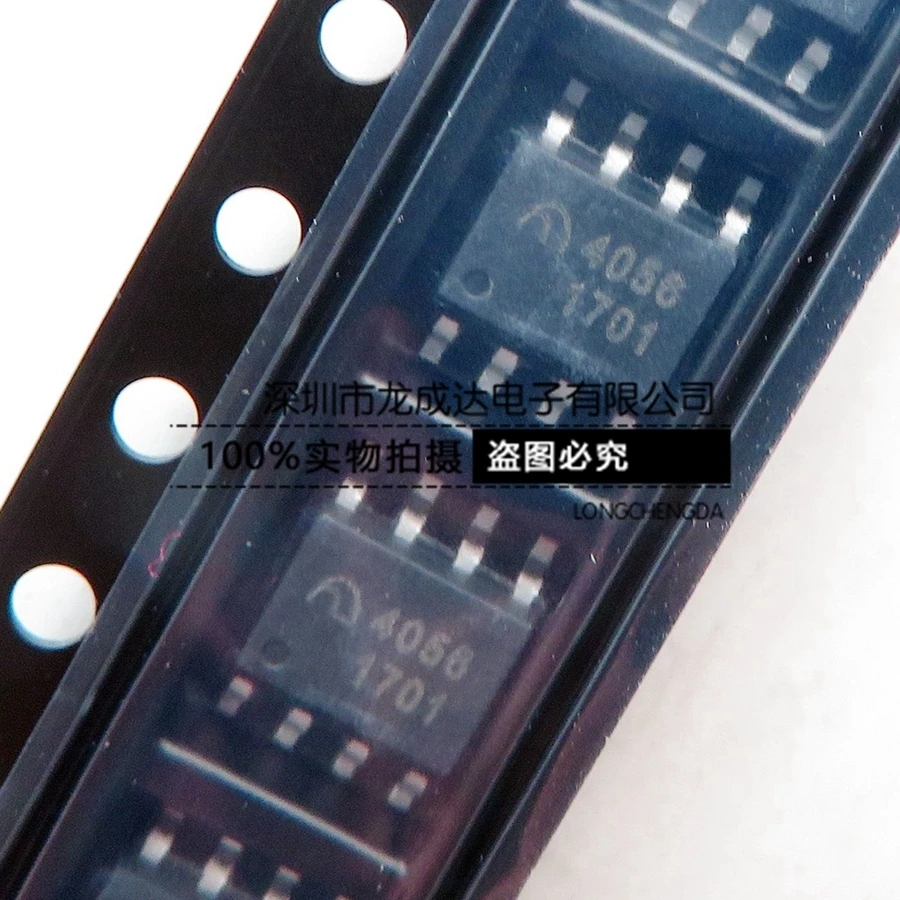 

20pcs original new ME4056SPG ME4056ASPG SOP8 mobile power charging IC