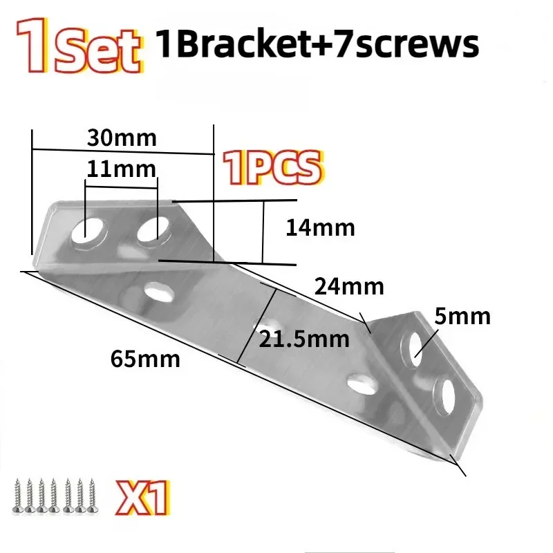 

Комплект угловых кронштейнов из нержавеющей стали