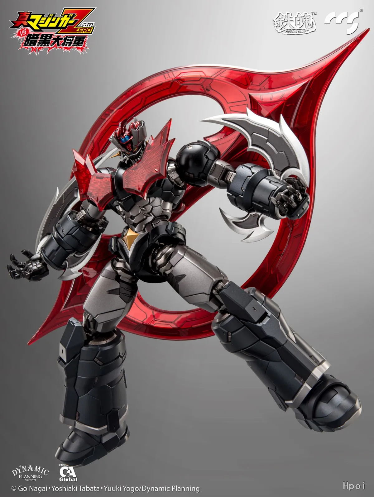 Фото В наличии: Коллекционная фигурка CCS MORTAL MIND Mazinger Z Tai Ankoku Daishogun Mazinkaiser ZERO – отличный подарок №4