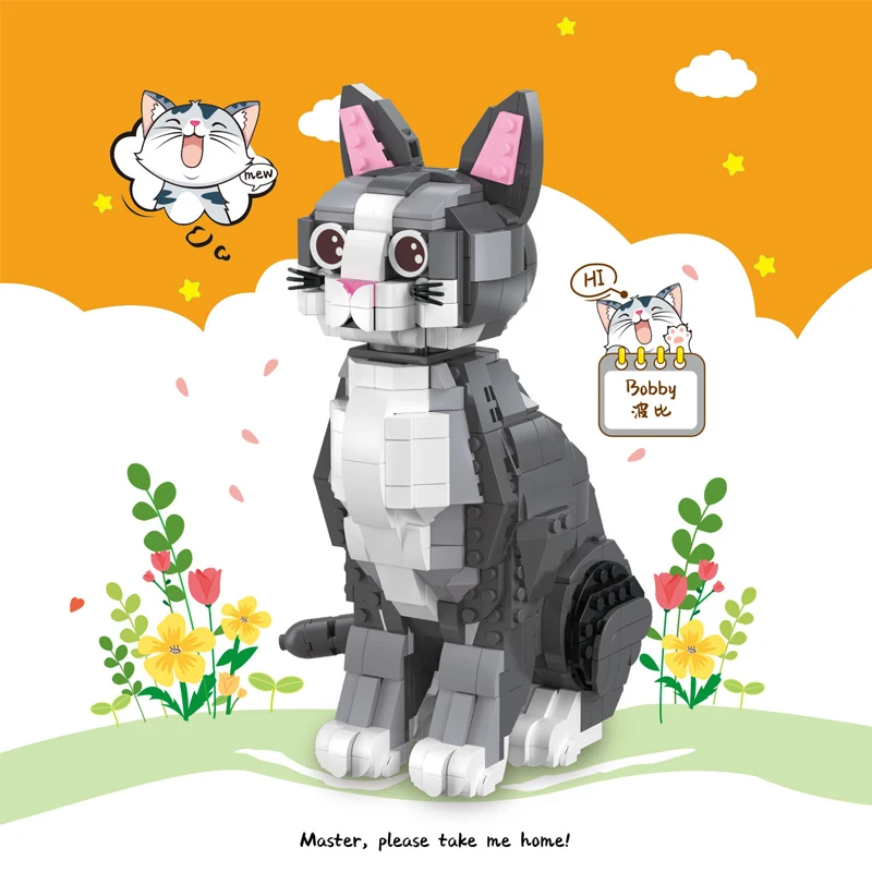 Милый домашний питомец милая модель животного строительный блок Moc Классические