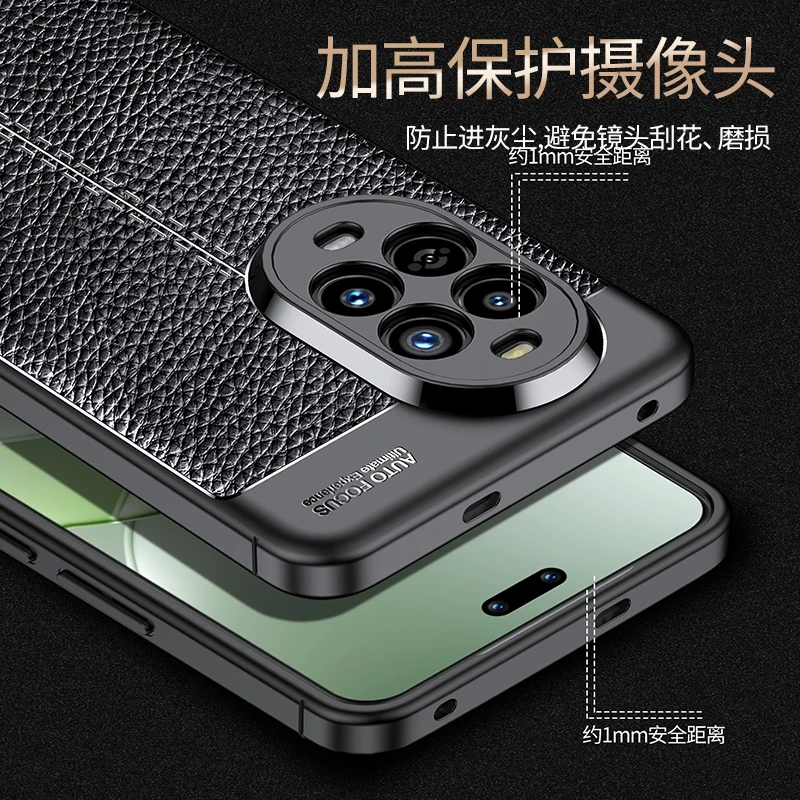 Чехол для Huawei Nova 13 Pro чехол Capas новый противоударный из мягкой кожи ТПУ Fundas