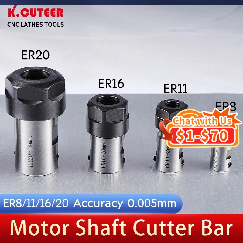 Удлинитель вала двигателя ER8 ER11 ER16 ER20 Резак вала двигателя Набор инструментов для патрона шпинделя Цанговый кронштейн Инструмент 3 мм 4 мм 5 мм 6 мм 8 мм