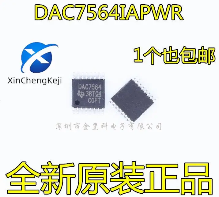 2pcs original new DAC7564IAPWR DAC7564IAPW DAC7564 TSSOP-16