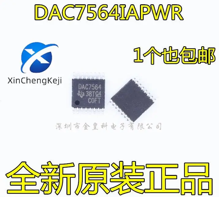 

2 шт., оригинальные новые модели DAC7564IAPWR DAC7564IAPW DAC7564
