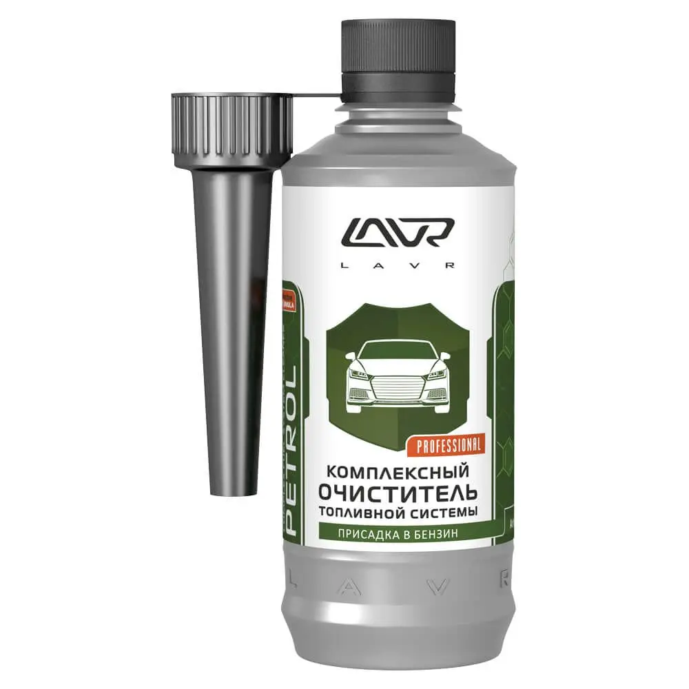 Очиститель топливной системы комплексный бензин на 60л с насадкой LAVR Complete Fuel System
