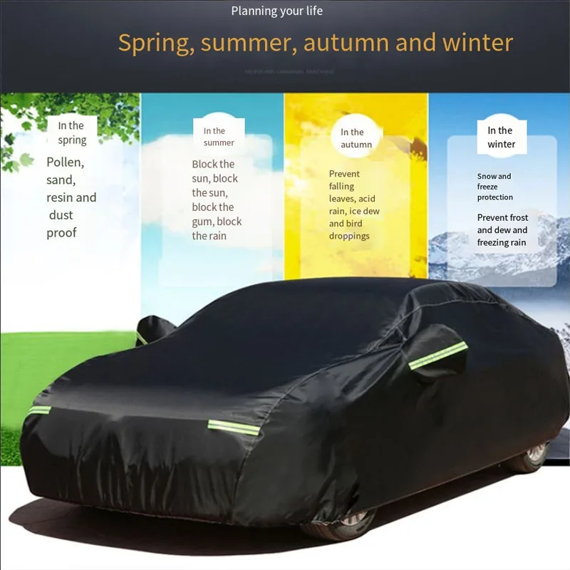 Для ACURA RDX наружная защита полный автомобильный чехол снежные чехлы дождевая вода