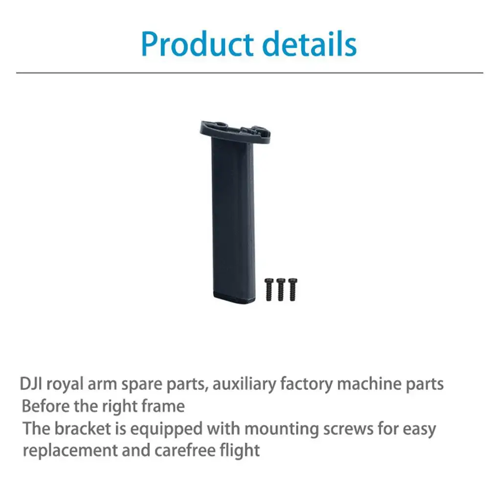 Рисунок 3 - Переднее левое правое шасси для дрона Dji Mavic Pro