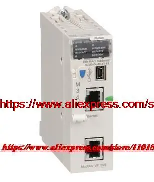 

BMXP342020 XPSMCMCP0802 New and Original