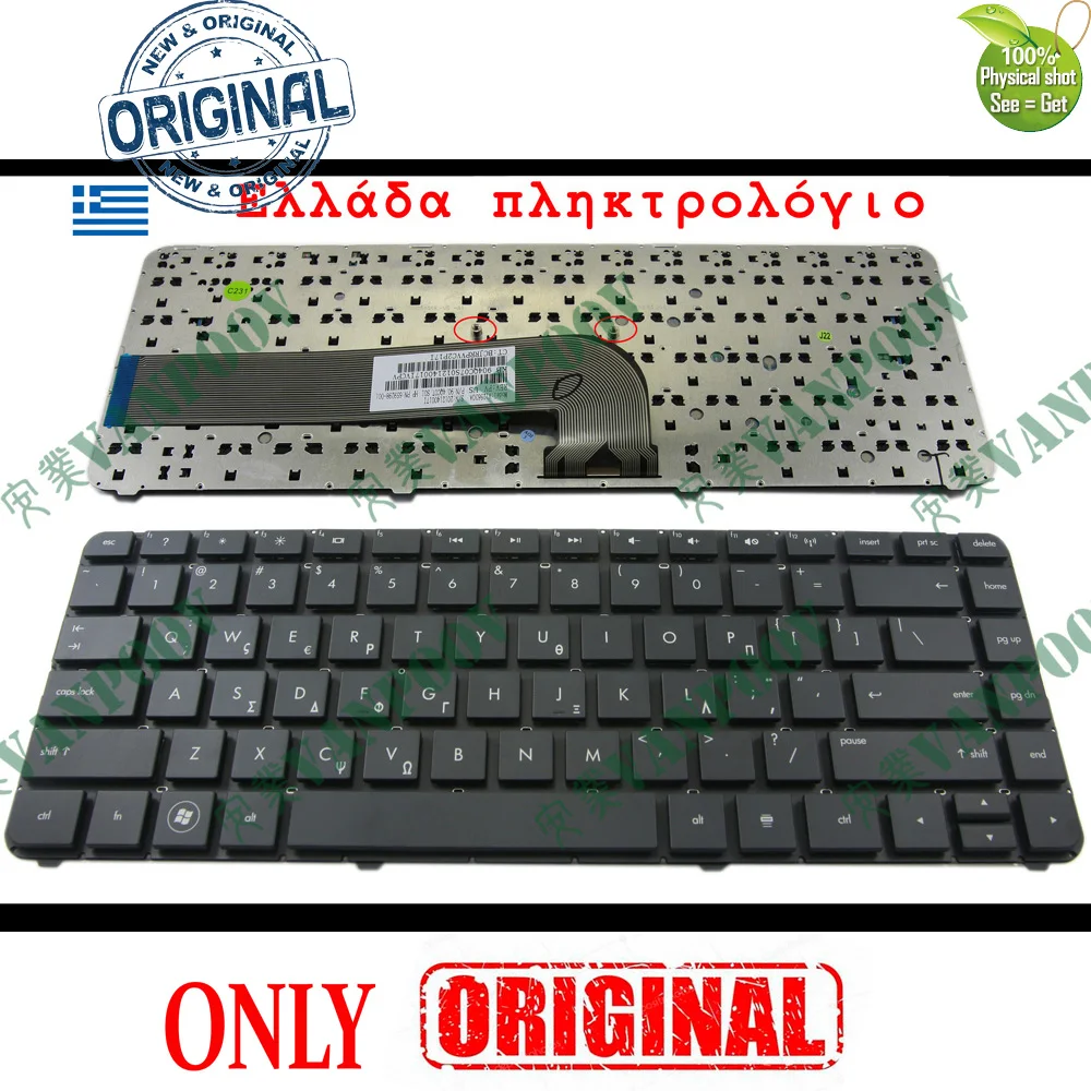 

New Greek Notebook Laptop Keyboard for HP Pavilion DV4-3000 DV4-4000 -3125 3126 3010TX 3114TX 3115T Black GK Version 659298-DJ1