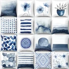 Чехол для подушки с геометрическим рисунком, Полиэстеровая декоративная наволочка с синими чернилами в форме сердца, круга, дивана, талии, для спальни, автомобиля, дома