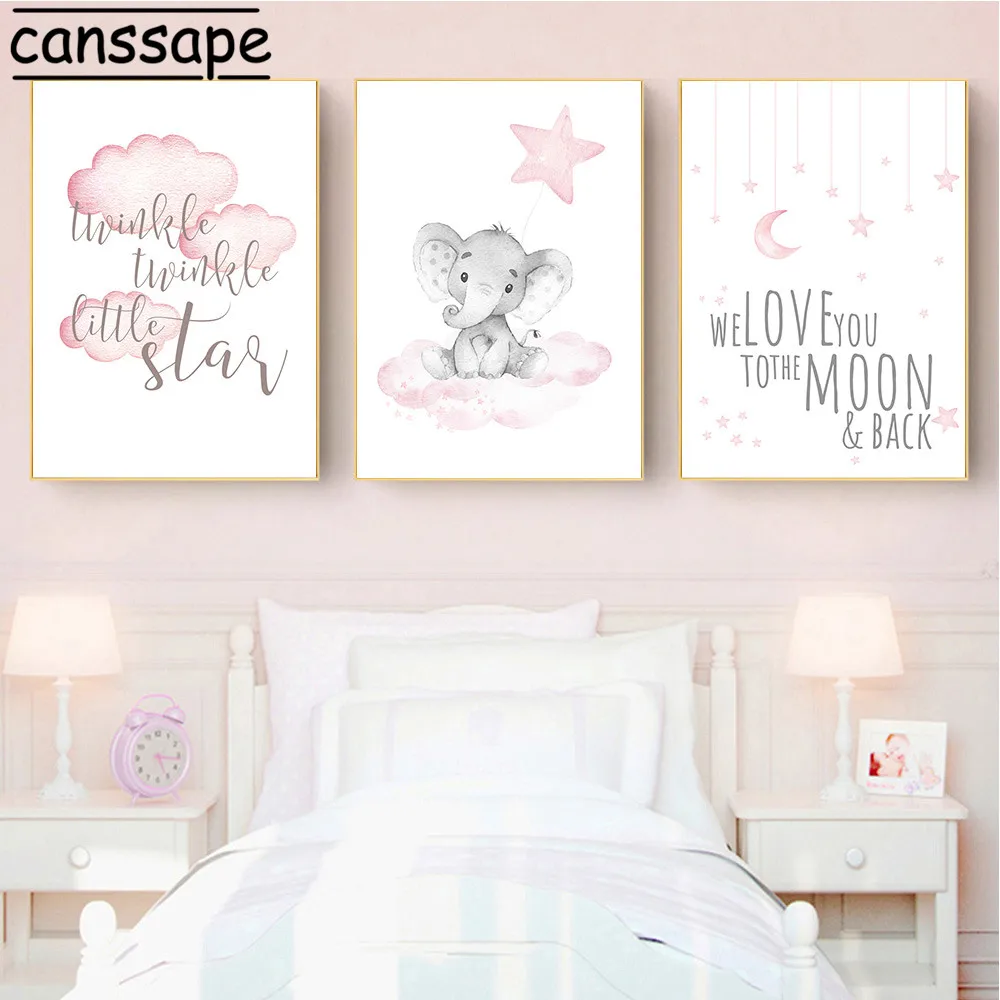 Настенные плакаты со звездами луной радугой и слоном | Дом сад