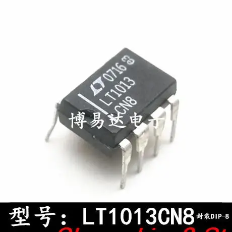 5 шт., LT1013 LT1013CN8 IC DIP-8