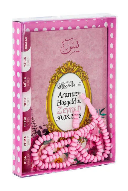 

Iqyrah Book-размер пакета-80 страниц-имя-этикетка-картонная коробка-Tesbihli-розовый цвет-Mawlid подарок