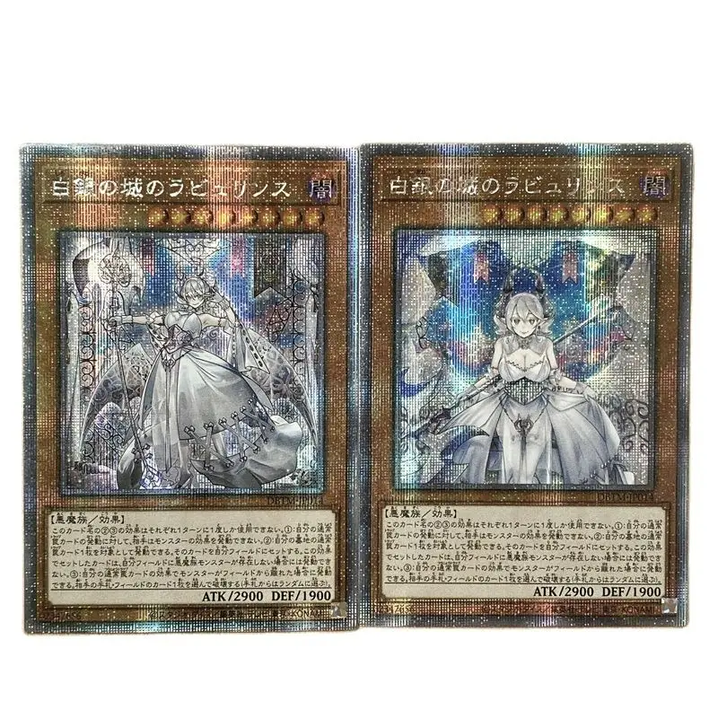 

Yu-Gi-Oh OCG PSER прекрасная губная Серебряная игрушка, подарок для детей, японская коллекционная игрушка-карточка (не оригинал)