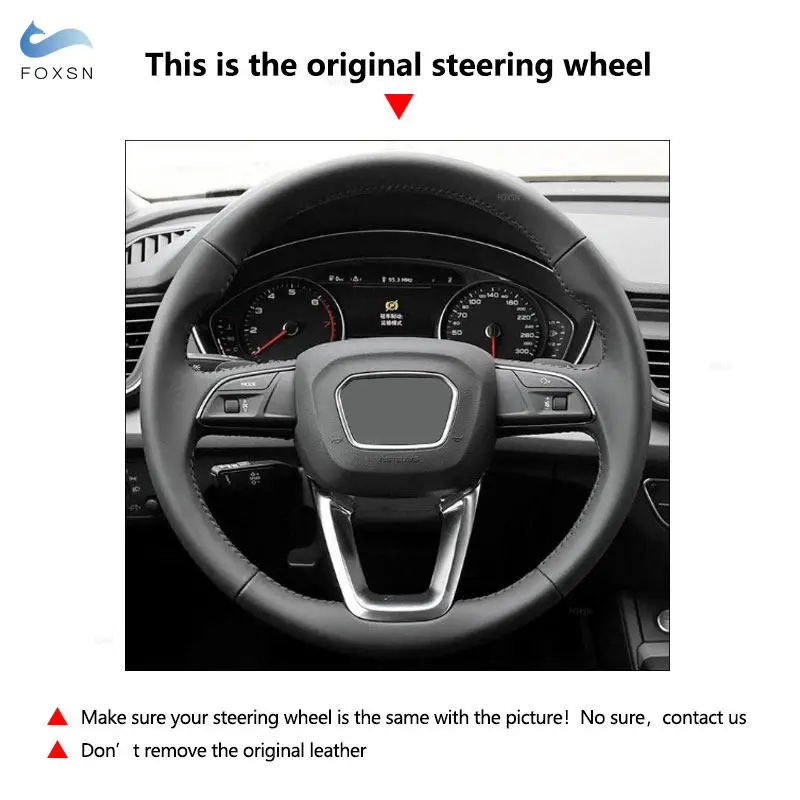 Для Audi (O Shape) A3 S3 8Y A4 S4 B9 A5 S5 Q3 F3 Q5 FY SQ5 Q7 4M SQ7 Q8 SQ8 RSQ8