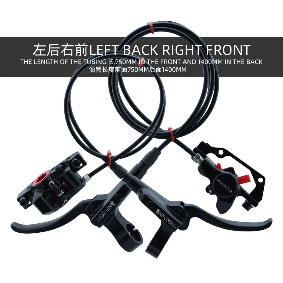 Новинка дисковый тормоз NFOX GT268 для горного велосипеда цвет черный/красный