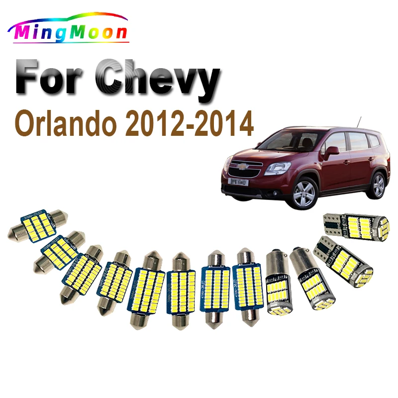 

11 шт., автомобильные аксессуары для Chevrolet Chevy Orlando 2012 2013 2014